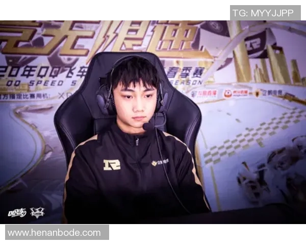s15电竞DOTA2意识排行榜揭晓RNG战队荣登第五名引发热议