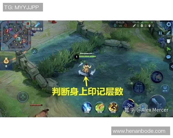 王者荣耀与JDG转型之路的深度纪实分析与S15赛季展望 王者荣耀与JDG转型之路的深度纪实分析与S15赛季展望