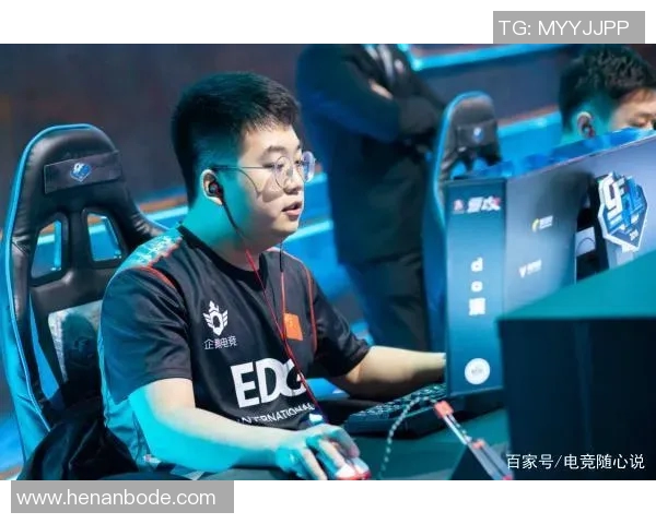 深入分析EDG在S15赛季的战术布局与盯防策略解读 深入分析EDG在S15赛季的战术布局与盯防策略解读