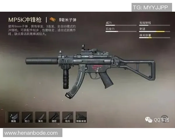 EDG在S15电竞总决赛中的和平精英比赛经验分享与战术解析 EDG在S15电竞总决赛中的和平精英比赛经验分享与战术解析