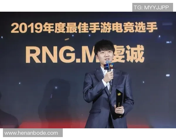 电竞实时数据揭秘RNG选手个人能力与和平精英的完美结合