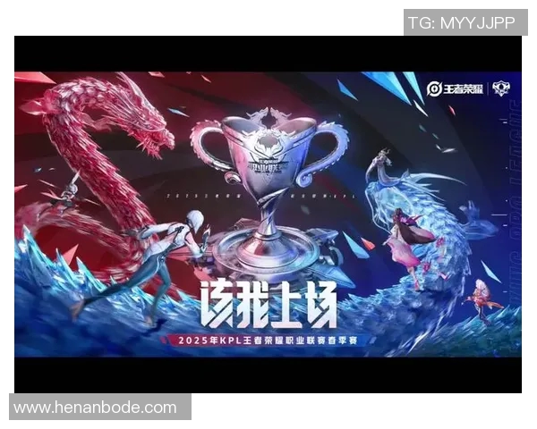 EDG在王者荣耀耐力排行榜中荣获第二名展现强大实力与团队合作