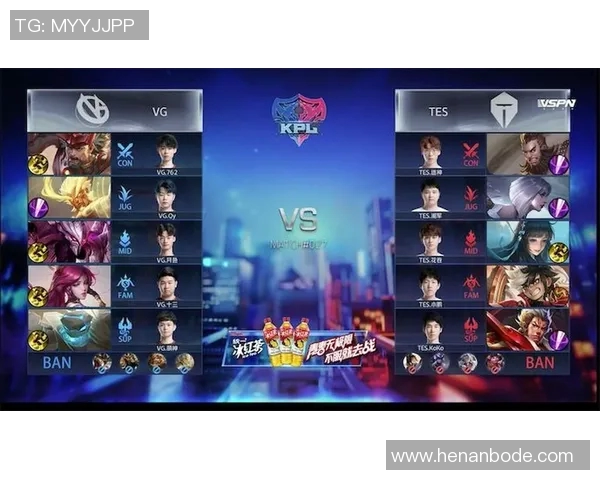 电竞数据王者荣耀战术TES的节奏体系解析与实战应用探讨 电竞数据王者荣耀战术TES的节奏体系解析与实战应用探讨