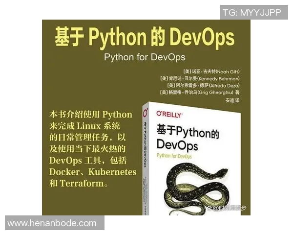 esports数据电竞实时数据分析与英雄联盟团队协作全面指南从入门到精通