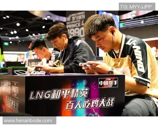 电竞新闻S15LOL赛事与和平精英战术深度解析LNG战队的独特策略与表现