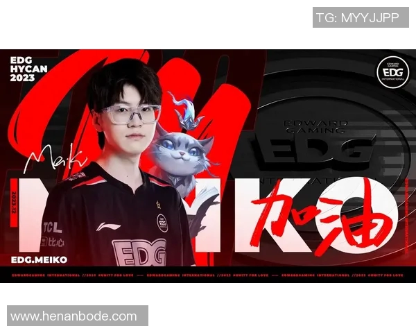 电竞新闻电竞数据与王磊的英雄联盟旅程深度对话探索人生的精彩瞬间